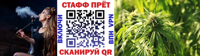 Купить наркотики сайты Лихославль КОКАИН СК ГАШ