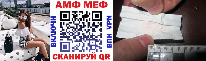даркнет какой сайт  Лихославль  АМФ VHQ  omg ССЫЛКА 