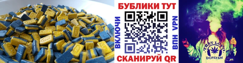 МЕГА зеркало  Лихославль  ЭКСТАЗИ Punisher  где купить наркоту 