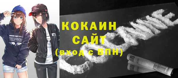 MDMA Баксан