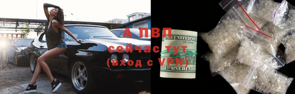 дурь Балабаново