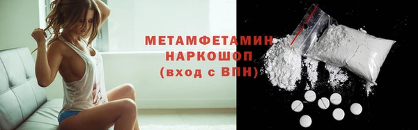марки lsd Аркадак