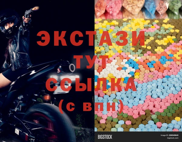 MDMA Premium VHQ Покров