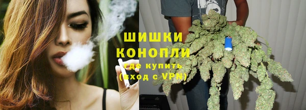 марки lsd Аркадак