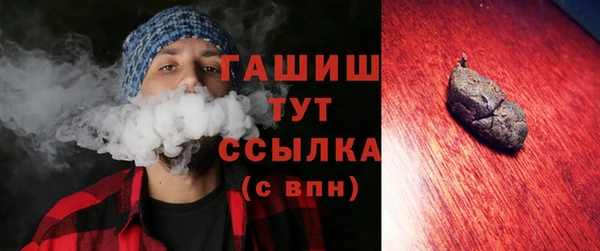 марки lsd Аркадак