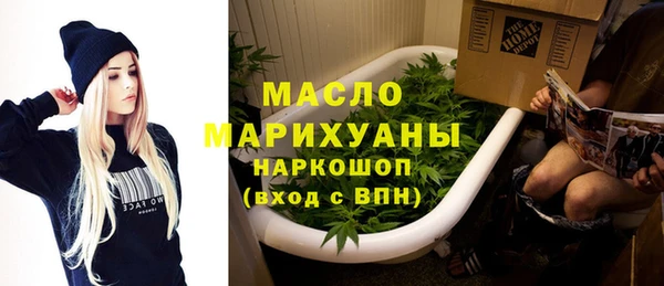 марки lsd Аркадак
