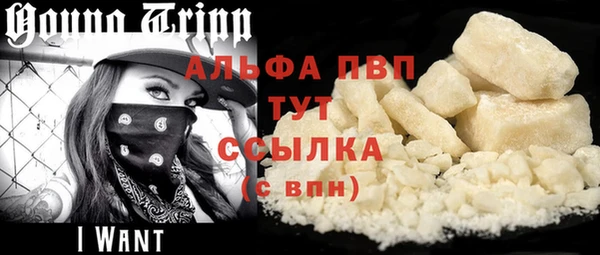 MDMA Баксан
