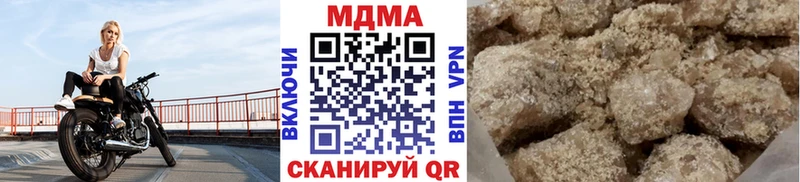 MDMA VHQ  hydra онион  Лихославль 