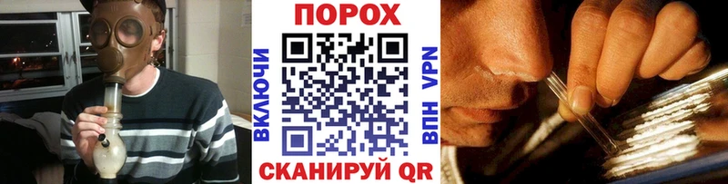 сколько стоит  Лихославль  Первитин кристалл 