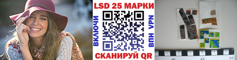 Наркотические марки 1,5мг  мега ССЫЛКА  Лихославль  магазин продажи  