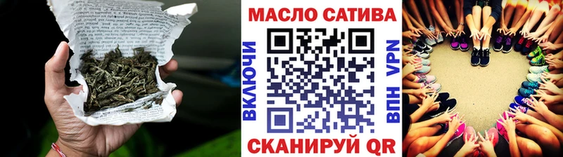 хочу Лихославль ТГК жижа