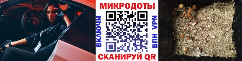 мориарти формула  кракен как войти  Галлюциногенные грибы мухоморы  Лихославль  купить наркотик 